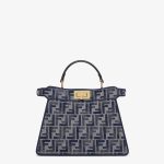 Peekaboo ISeeU Small